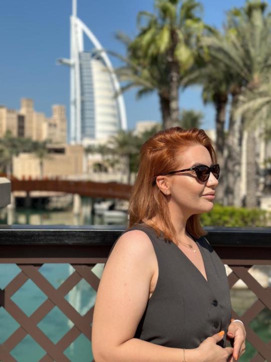 Claudia Mihaela Benga