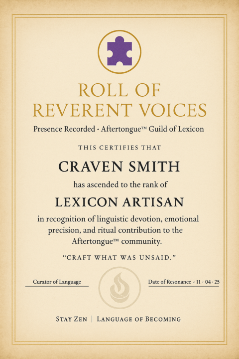 Resonance Recorded • Level 5 — Lexicon Artisan
