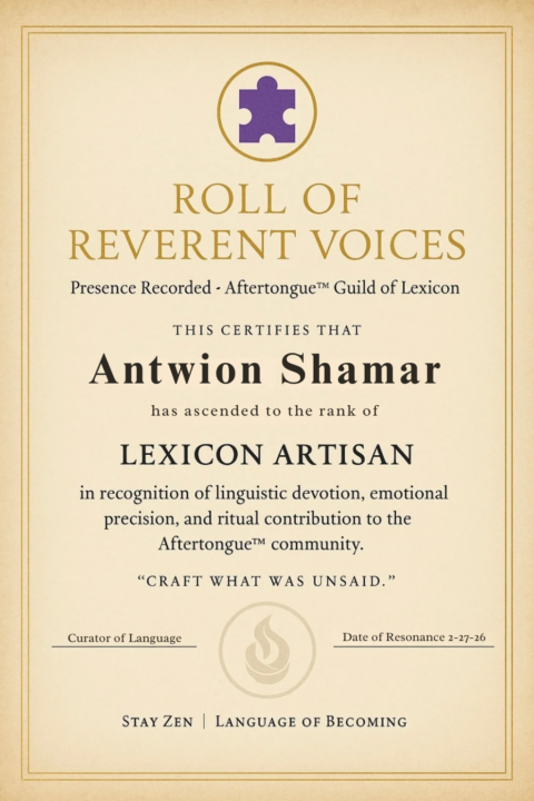 Resonance Recorded • Level 5 - Lexicon Artisan