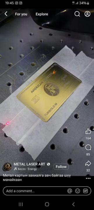 Ulaanbandi Uugantuya