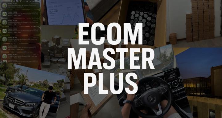 ECOM MASTER PLUS