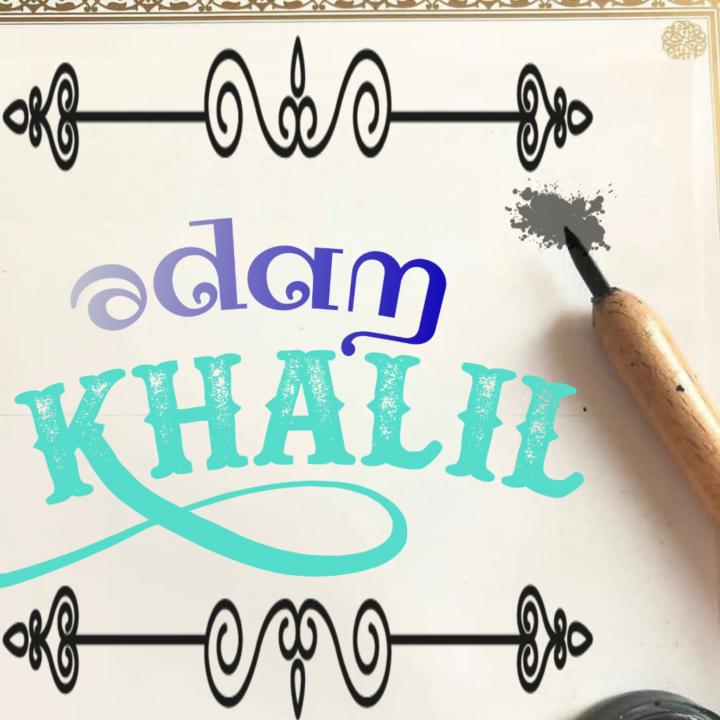 Adam Khalil