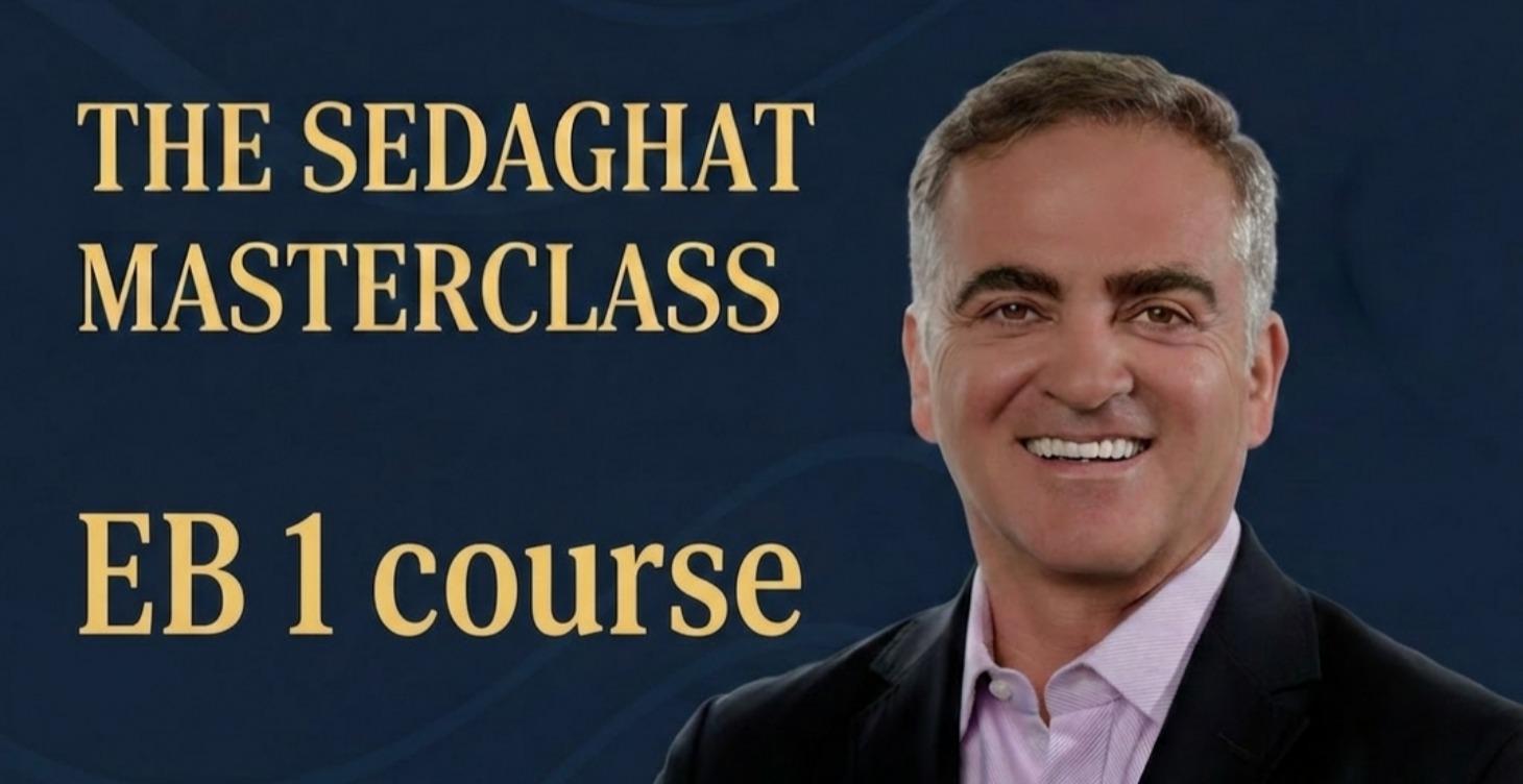 EB 1 Course
