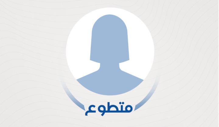 Noura M