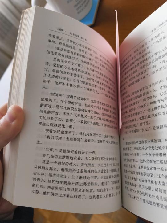 What's everyone watching/reading this week?