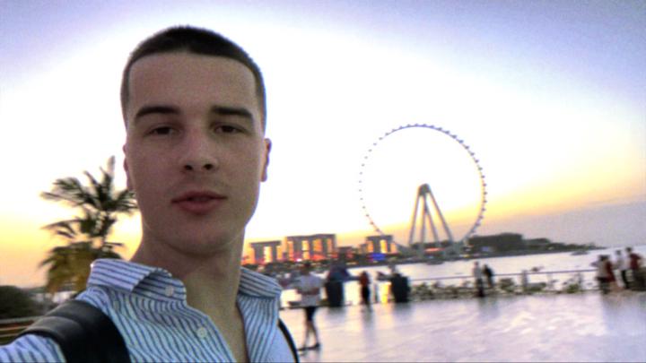 Nemanja Miljkovic