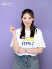 Mint Poonsiri