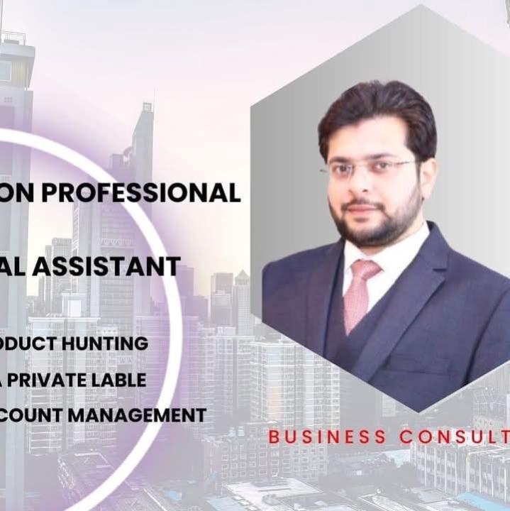 Muneer Ahmed