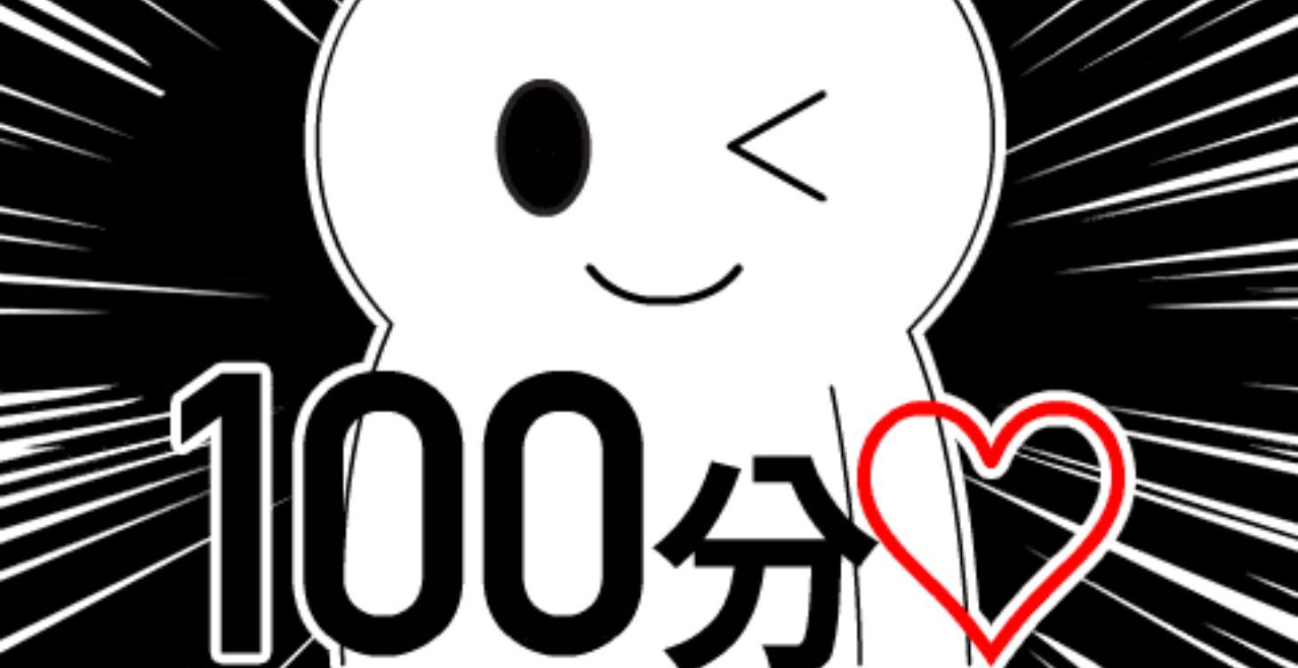 S1_24x7 Lecture演講課（領先拔尖課程）