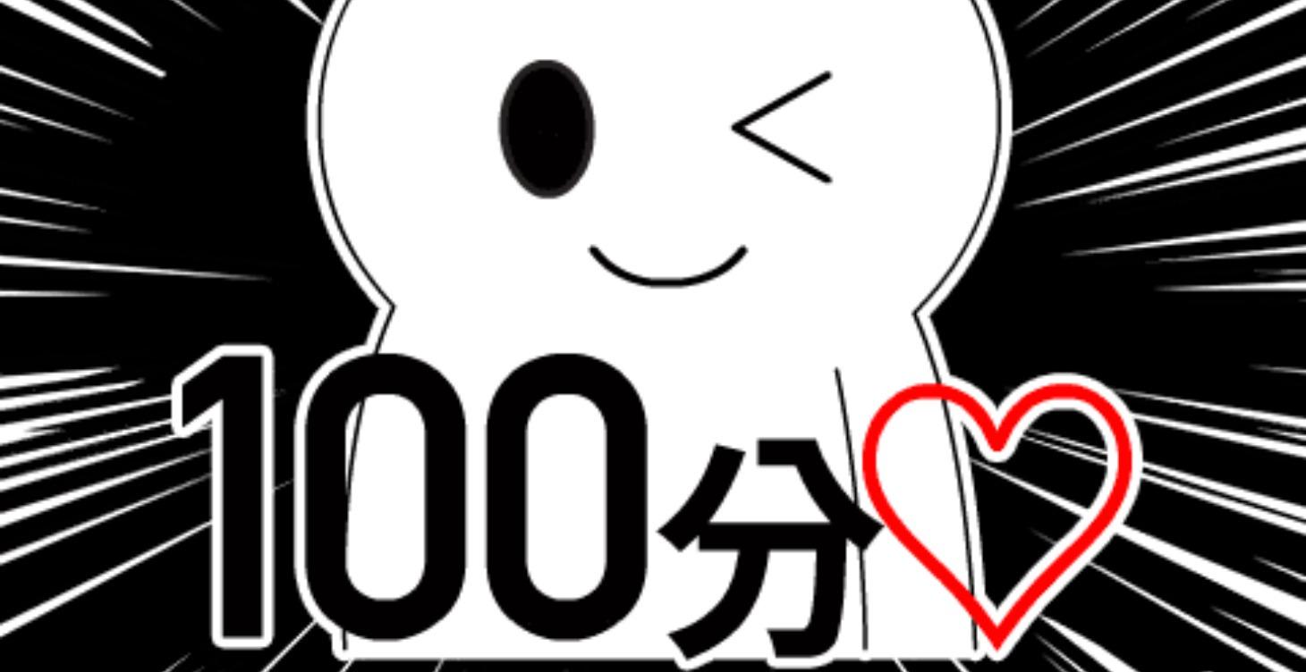 S1新生_24x7 Lecture演講課（領先拔尖課程）