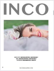 Anastasiia Kapustina