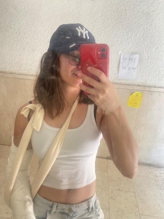 חבצלת שר שלום