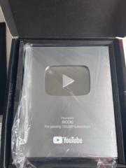 Siccio Yt