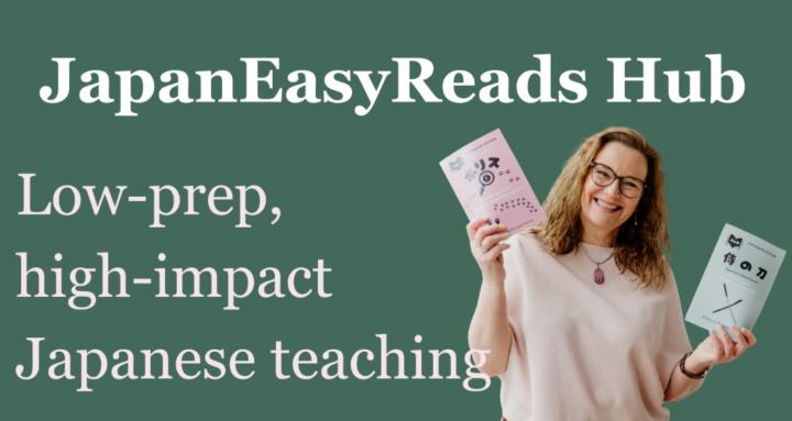 JapanEasyReads Hub