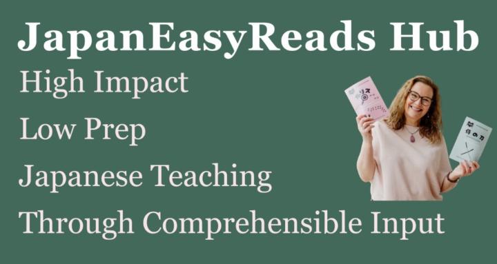 JapanEasyReads Hub