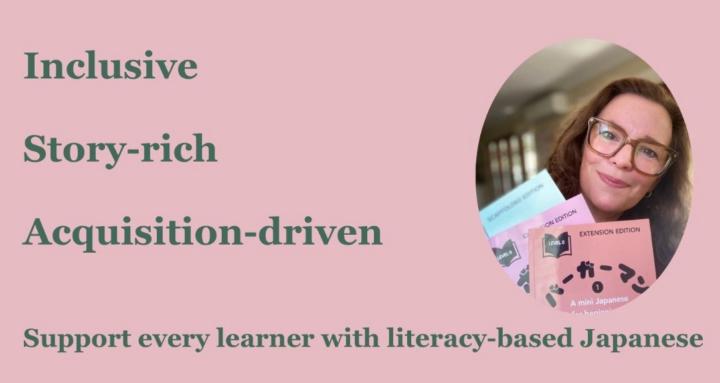 JapanEasyReads Language Hub