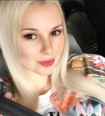 Mamy Mery