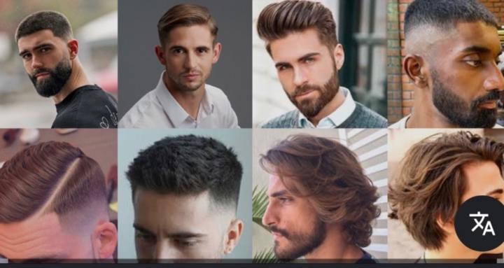Men’s Cuts and Styles