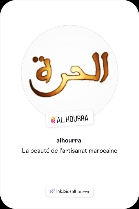 Younes Abdo