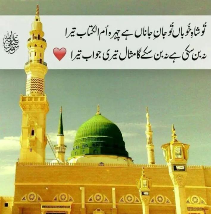 Buzdar Imran