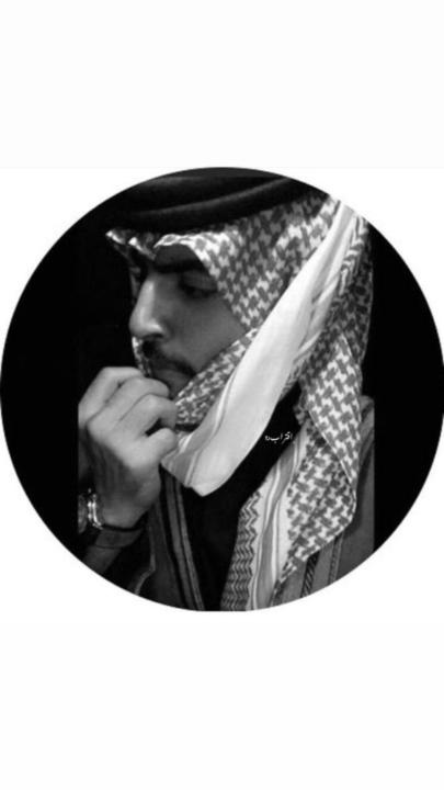 Bin Saleh