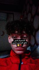 مـيـسـره جـونـيـور
