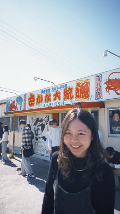 王 富涵