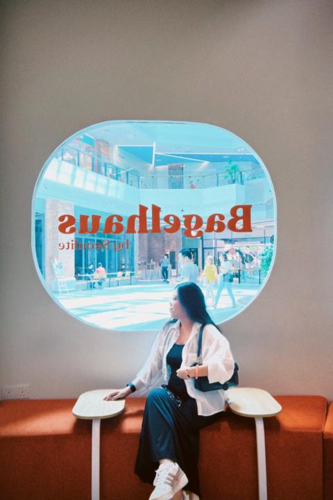 Justine Nadhel