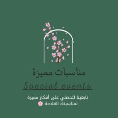 مناسبات مميزة