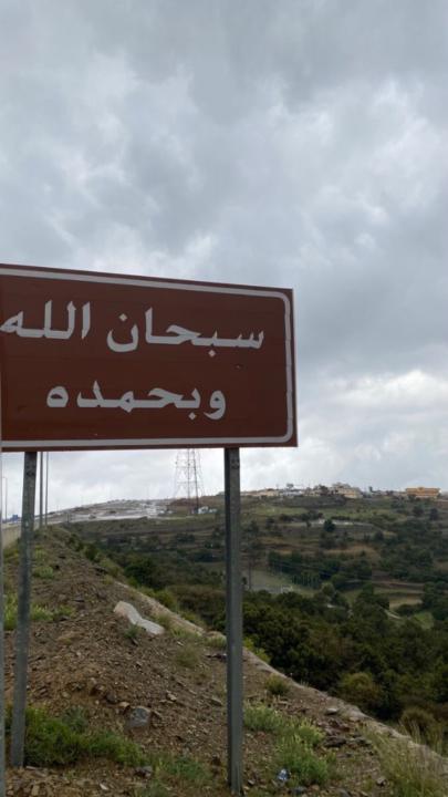 Eren Kurdi
