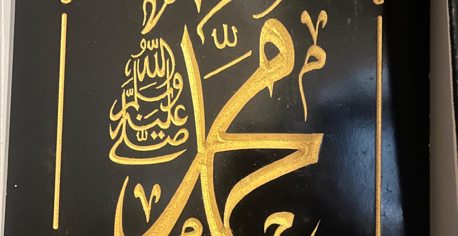 Using religion to understand today society