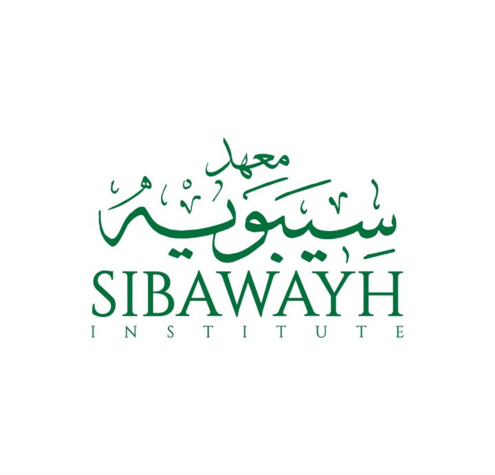 Sibawayh Institute
