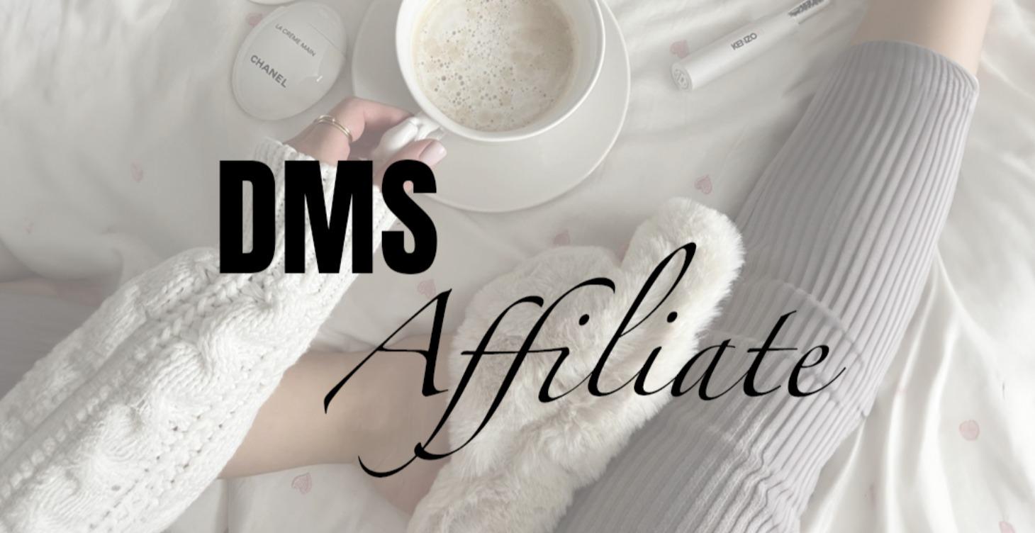 Digital Marketing Society Affiliate