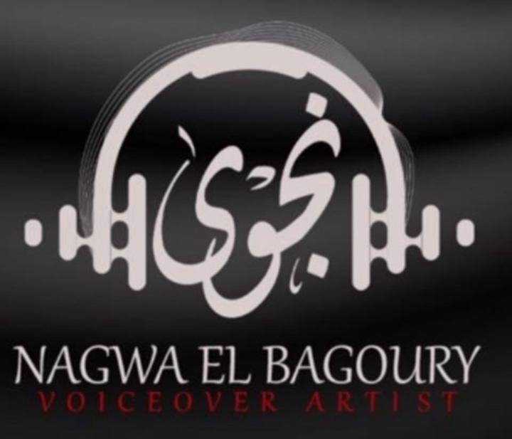 Nagwa Elbagoury