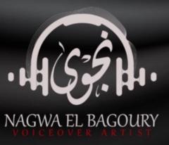 Nagwa Elbagoury