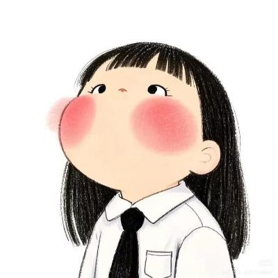 Ayu F.