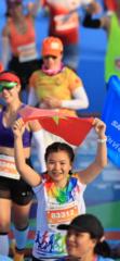 Nguyễn Thị Linh