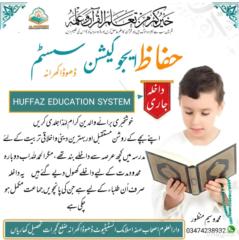 Ali Raza