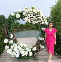 Iuliana Vasile
