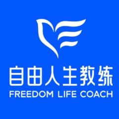 自由人生小管家 木木