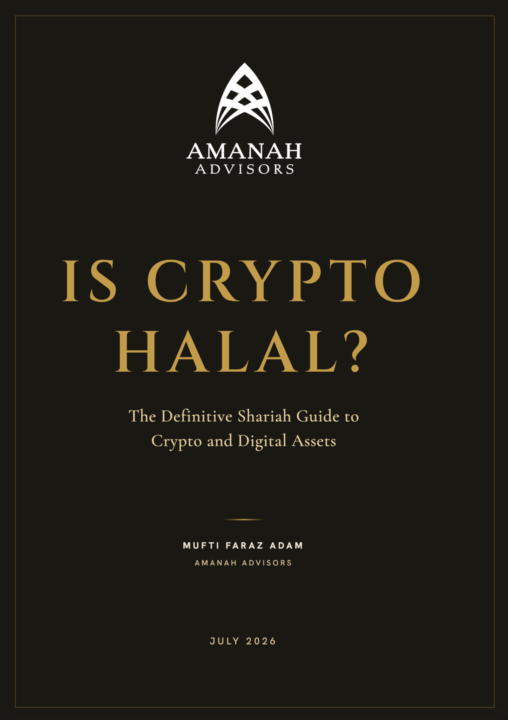 Is Crypto Halal or Haram?