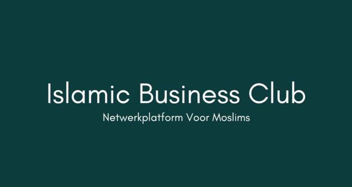 Islamic Business Club