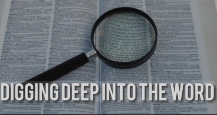 Real Hardcore Bible Truth