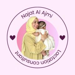 Najat Alajmi