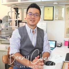 Benny Chang