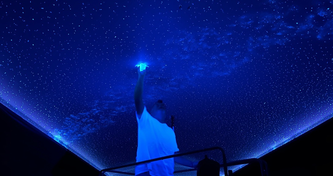 Star Ceiling Academy (FREE)