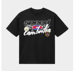 Rupt Can