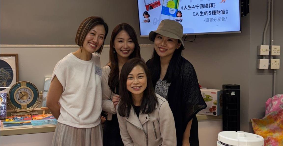 窮得只剩錢？讀懂這2本書，找回被忙碌偷走的人生｜10月讀書分享會