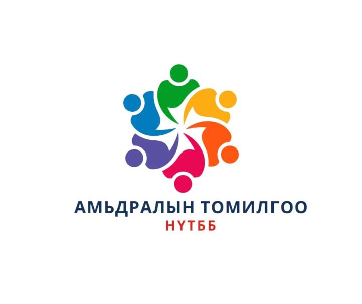 Solongo Sukhbat