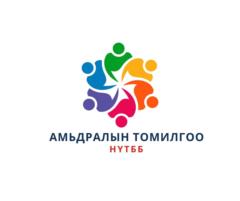 Solongo Sukhbat